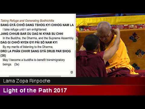 20170821 1530 LZR LOP KC, USA - Guru Devotion. Oral transmission of Essential Nectar