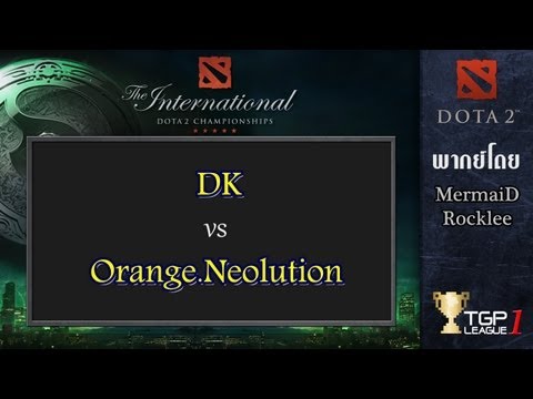 Orange.Neolution vs DK - Game 2 : The International 3