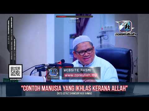 KISAH : Disebalik 2 Kitab Kuliah Ustaz Shamsuri (Bahrul Mazi Dan Tafsir Nurul Ihsan)