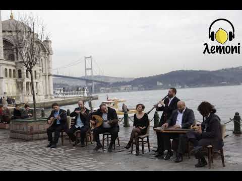 Trio Chios & Hüsnü Şenlendirici - Gel Gel Kaiksi (Türkçe altyazılı)