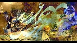 Fatimiya Sufi Order and Secret Chiefs 3, May 2007