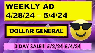 DOLLAR GENERAL WEEKLY AD  4/28/24 - 5/4/24 COMPLETE AD