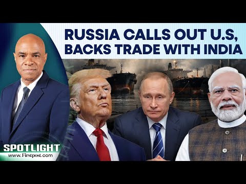 India Sets Oil Trade Terms As Russia Accuses Trump of "Coercive" Measures | Spotlight | N18G