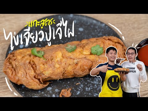วิธี