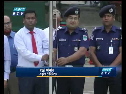 ঐতিহাসিক মুজিবনগর দিবস উপলক্ষে আলোচনা অনুষ্ঠান