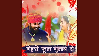 Gehro Phool Gulab Ro song artwork