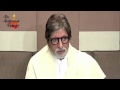 Up Close Personal With The Legend Amitabh Bachchan