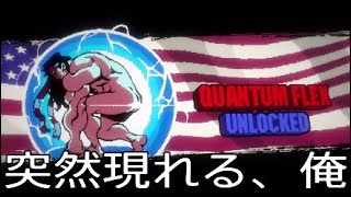 #20 [Broforce] あのスターがかの国のために体を張るドット横スクロールアクション！！ [実況]