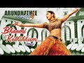 Tamil Hit Songs Bhoomi Kothikkum Video Song Arundhati Tamil Movie Anushka Shetty Sonu Sood