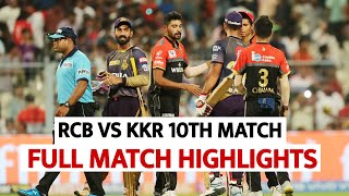 RCB VS KKR FULL MATCH HIGHLIGHTS MATCH 10 | Bangalore vs Kolkata Match || #LdNews​​ ||