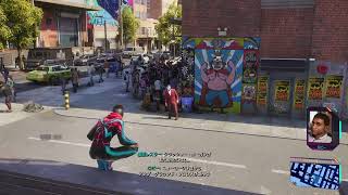 【スパイダーマン2】フォトマラソン アストリア PS5 Marvel's Spider Man2 実況なし プレイ動画