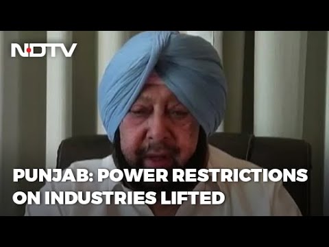 Punjab: Amarinder Singh Orders Immediate Withdrawal Of Power Regulatory Measures In Punjab
