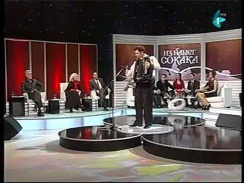 Zvecanka kolo - Radovan Maric i Veliki narodni orkestar RTVojvodine