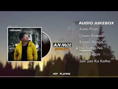 Anmol Gurung Songs Collection | Juke Box 2023