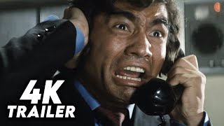 Submersion of Japan (1973) Original Trailer [4K]