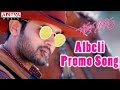 Albeli Promo Video Song Chinnadana NeeKosam Movie Nithin Mishti Chakraborty