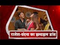 Wagle Ki Duniya Double Celebration At Wagle House