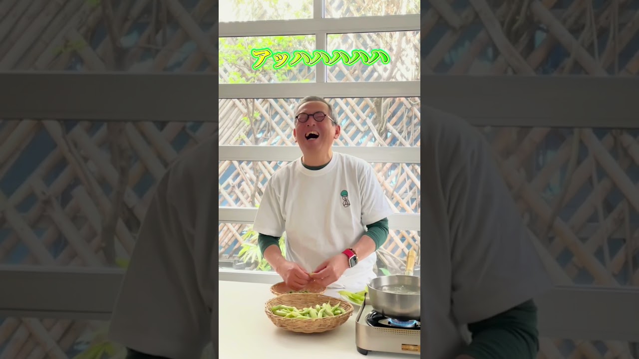 【えんどうあんのあんパン🫛】@doiwashoku 土井善晴の和食アプリ🍚 #土井先生 #土井善晴 #一汁一菜