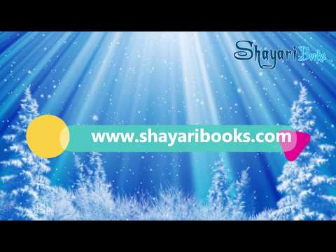 Shayari Books Write Story Poem