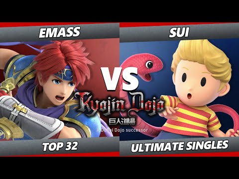 Kyojin Dojo - eMass (Roy, Palutena, Wolf) Vs. Sui (Lucas) SSBU Ultimate Tournament