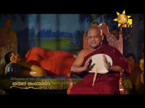 Hiru TV