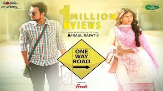 One Way Road | Jovan | Mehjabin | Bangla natok