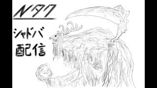 【シャドウバース実況】今月中にマスター目指す　ＰＡＲＴ3