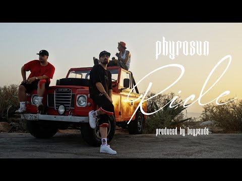 Phyrosun - Ride (prod.by BoyPanda)