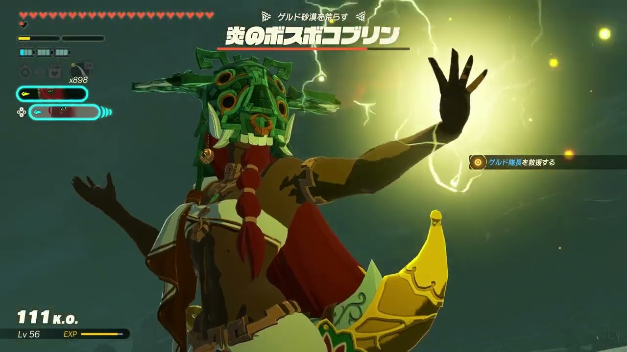 ☆38 ゼルダ無双 封印戦記をやさしく実況プレイ！