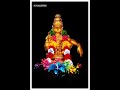 Harivarasanam Song Flute Ringtone Download ️ Lord Ayyappa Swamy WhatsApp Status Videos