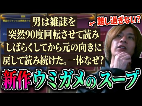 Video cover