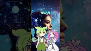 最新AI「ミトス」の脅威 #為替 #高市 #日銀  #FRB