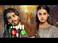 Best Bansuri Flute Khuda Aur Mohabbat Ringtone 2022 Bansuri Ringtone Best Flute Ringtone Bansuri