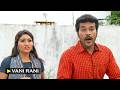 வாணி ராணி Vani Rani Ep 451 Radhika Sarathkumar Venu Arvind Babloo Ultra Tamil TV Ser