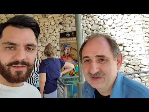 GeriVlog IZRAEL 3. Nap