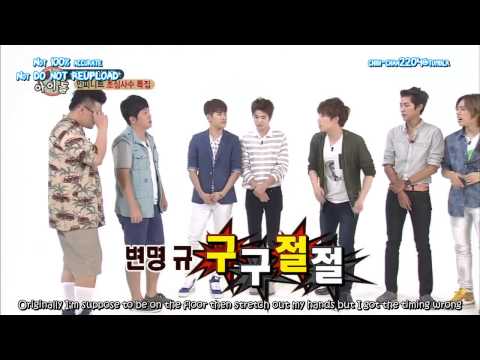 [eng] 130807 Infinite W.I part 2