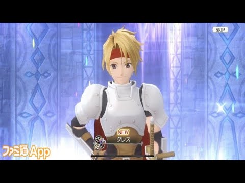 Tales of Crestoria - Famitsu Article Breakdown!!! CHOOSE YOUR FIRST SSR???