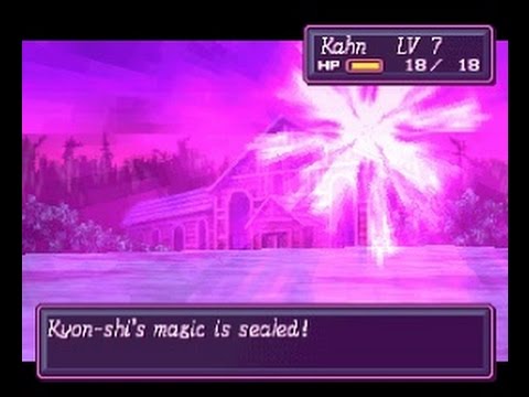 Shining Force 3 - Scenario 1: Battle 11