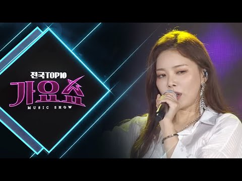 [전국TOP10가요쇼] 강원도 고성 / 태진아, 장혜리, 한담희, 동후, 플러스T, 요요미, 나영, 허민영, 하이랑, 김양