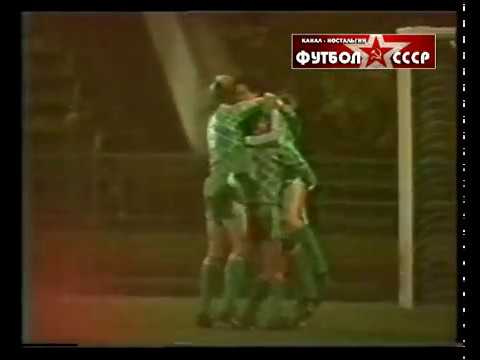 1989 Torpedo (Moscow) - Grasshopper Club Zürich (Switzerland) 1-1 UEFA Cup winners ' Cup, 1/8 final