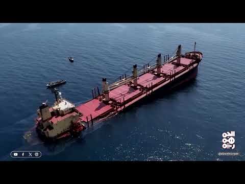 イエメン、フーシ派に攻撃された貨物船「ルービマー」が沈没と発表 | ロイター (Yemen says Rubymar cargo ship Houthis attacked has sunk | REUTERS)