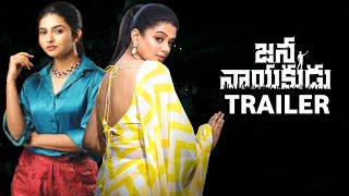 Jana Nayakudu Official Trailer | Priyamani | Mamitha Baiju | Vartha Studio