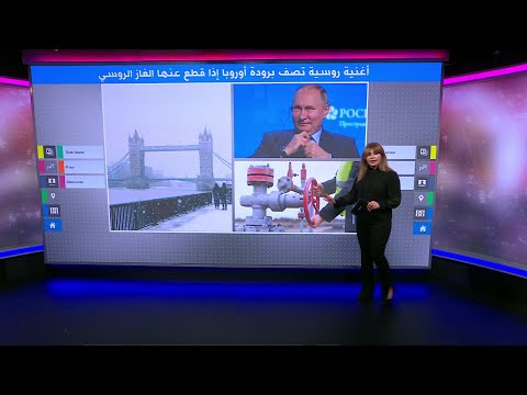 صوت الوطن وفاة الملكة إليزابيث الثانية