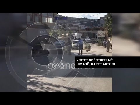 Edicioni informativ - 17 tetor 2020 - Ora 12:00 – RTV Ora