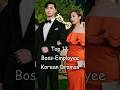Top 12 Boss Employee Korean Dramas Asiandrama Dramalist Kdrama Koreandrama