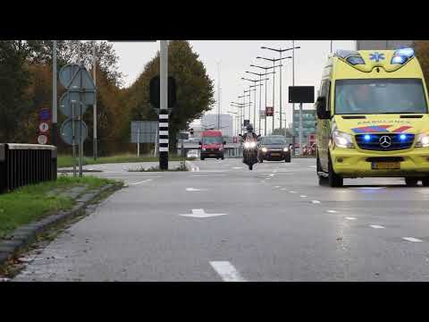 Spoed begeleiding naar Het AMC  Amsterdam