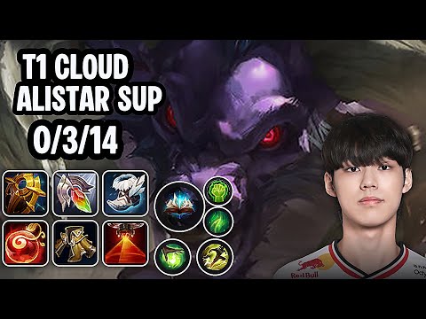T1 Cloud Alistar Sup SoloQ Replay 20251018