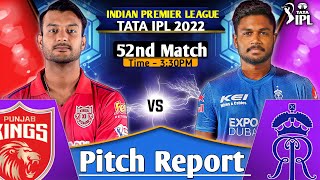 IPL2022 Match 52 - PBKS vs RR Today Pitch Report || Wankhede Stadium Mumbai Pitch Report || Dream11