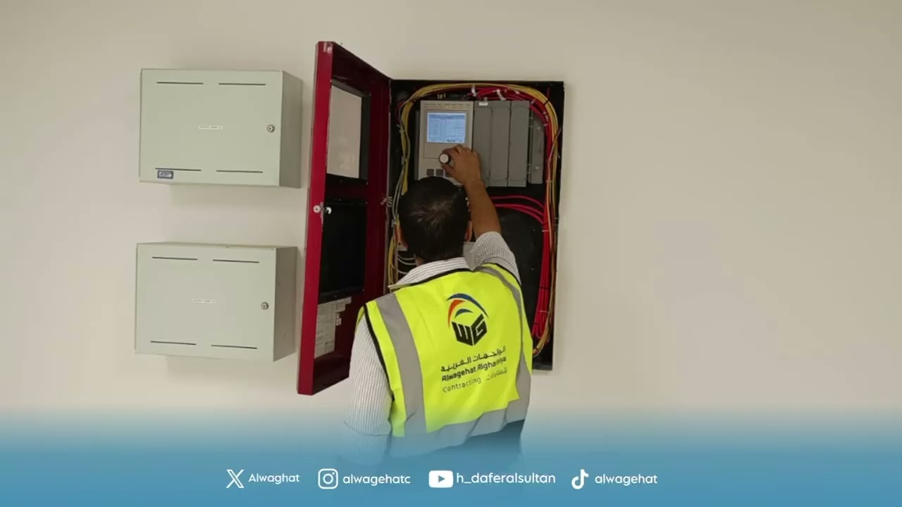 مشروع برج الساعة | (2024 week 16 -Nov )