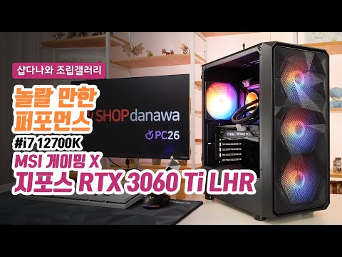 Thermalright FROZEN MAGIC EX360 ����